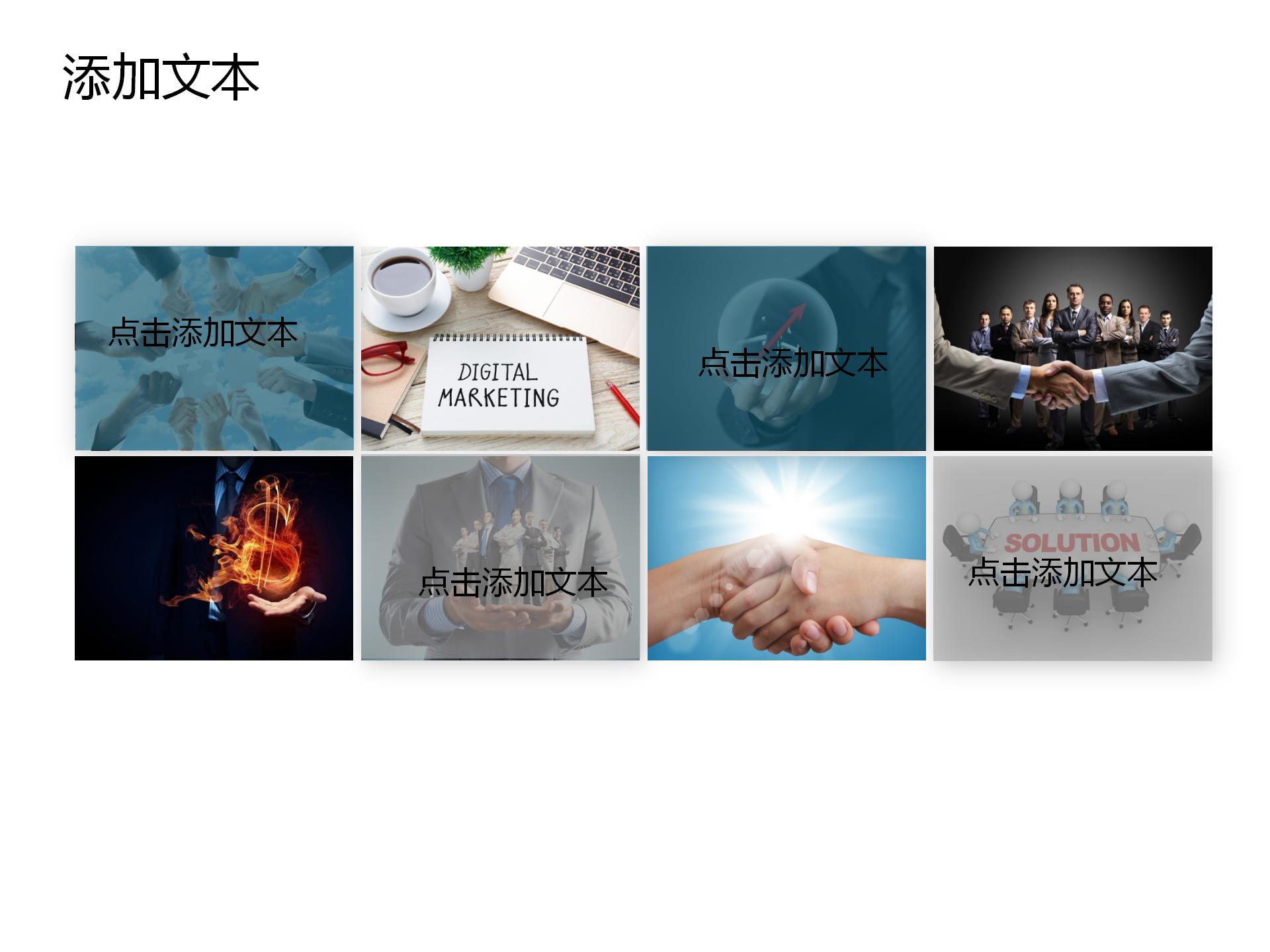 蓝色医疗卫生医学报告ppt模板