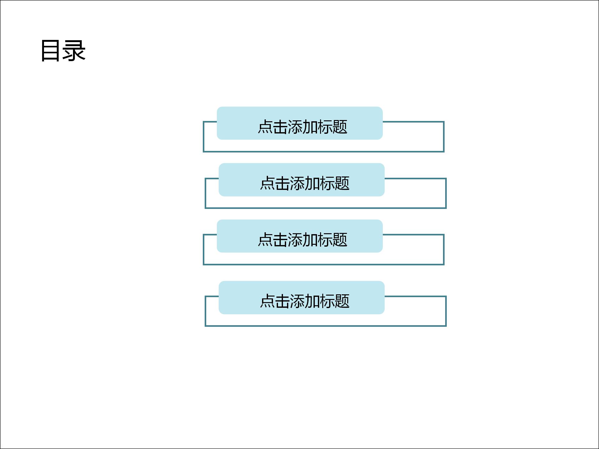 蓝色卡通512国际护士节ppt模板