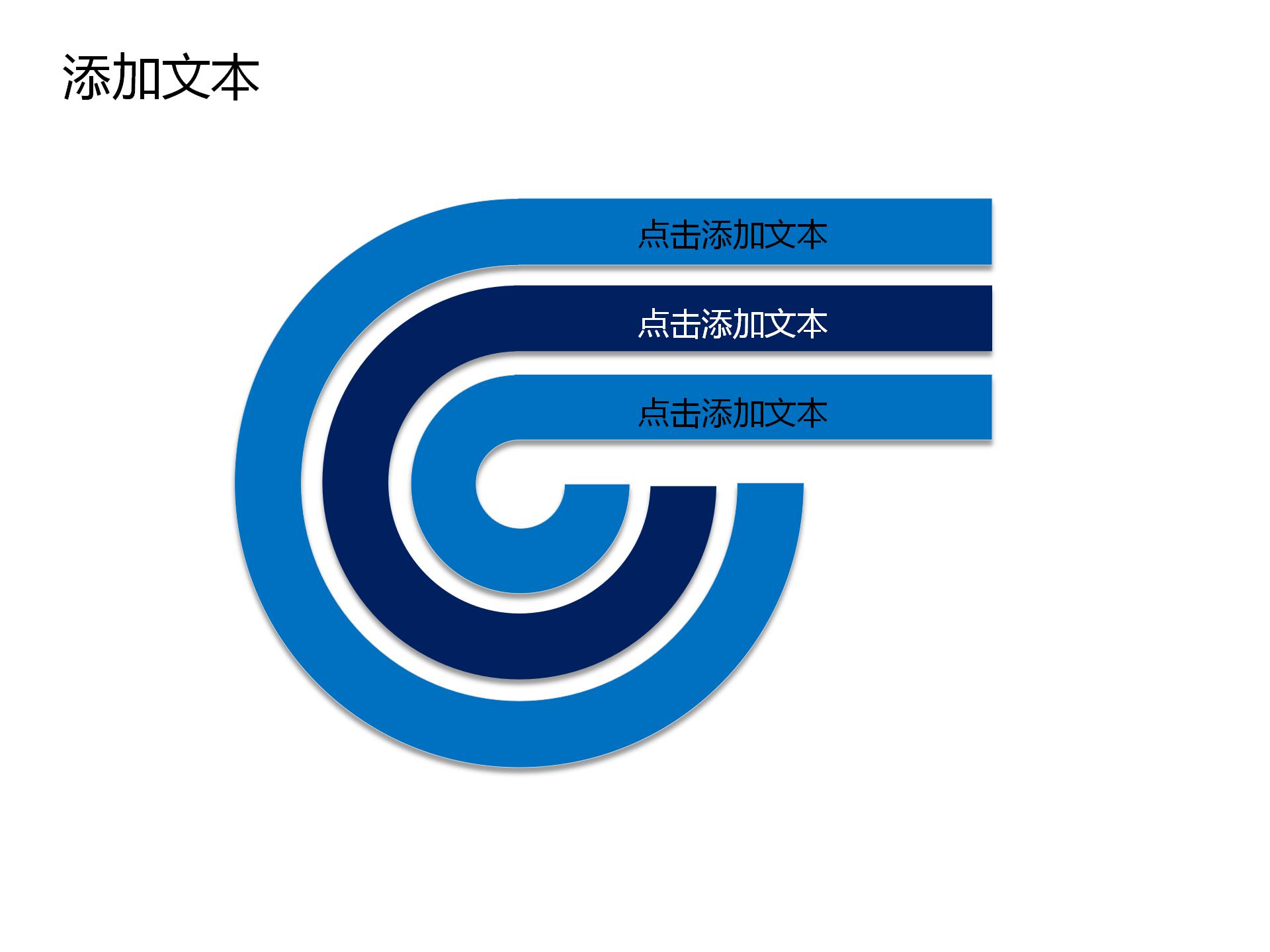 唯美夕阳自然风光ppt模板