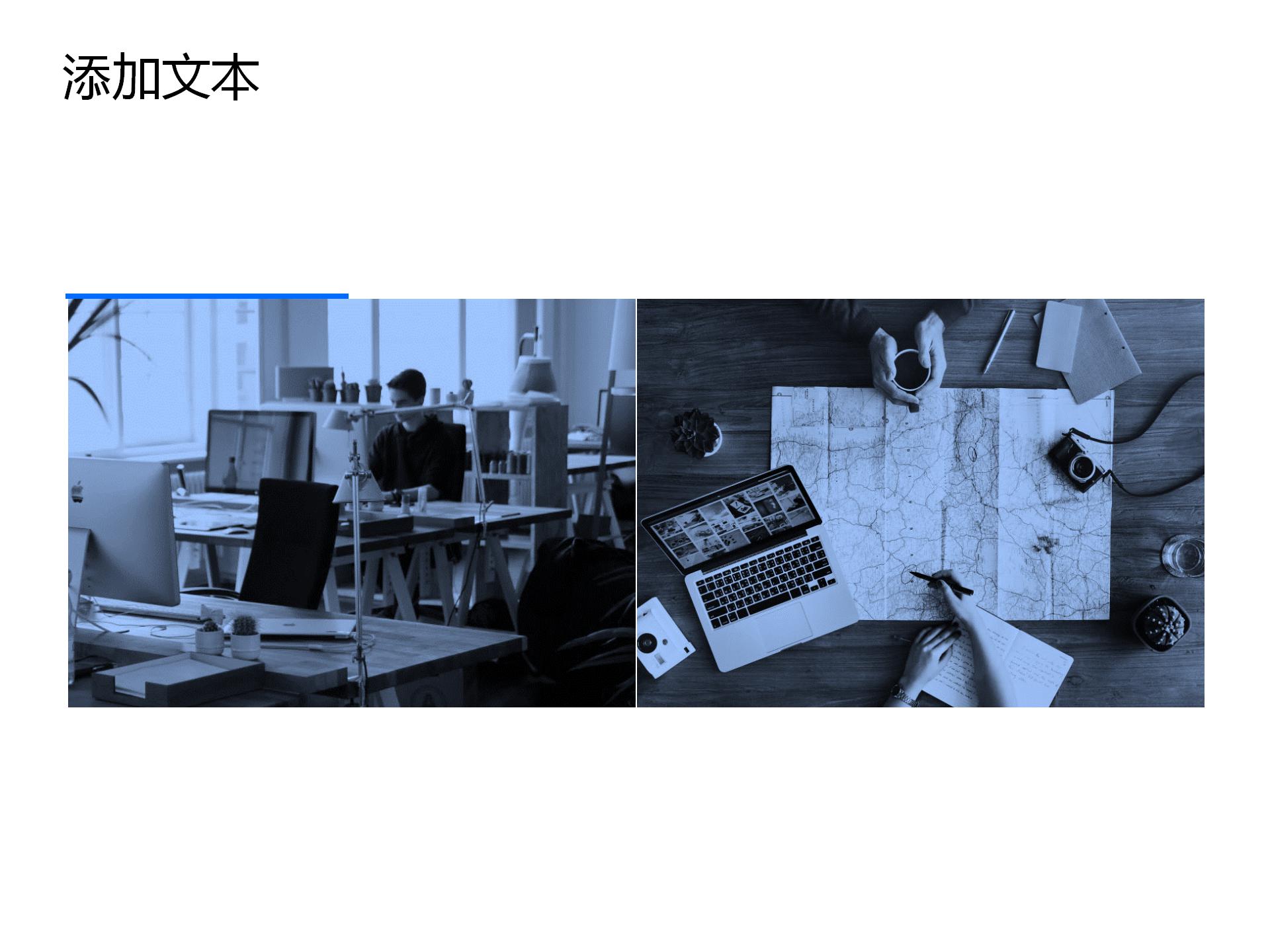 唯美海上日出自然风景ppt模板