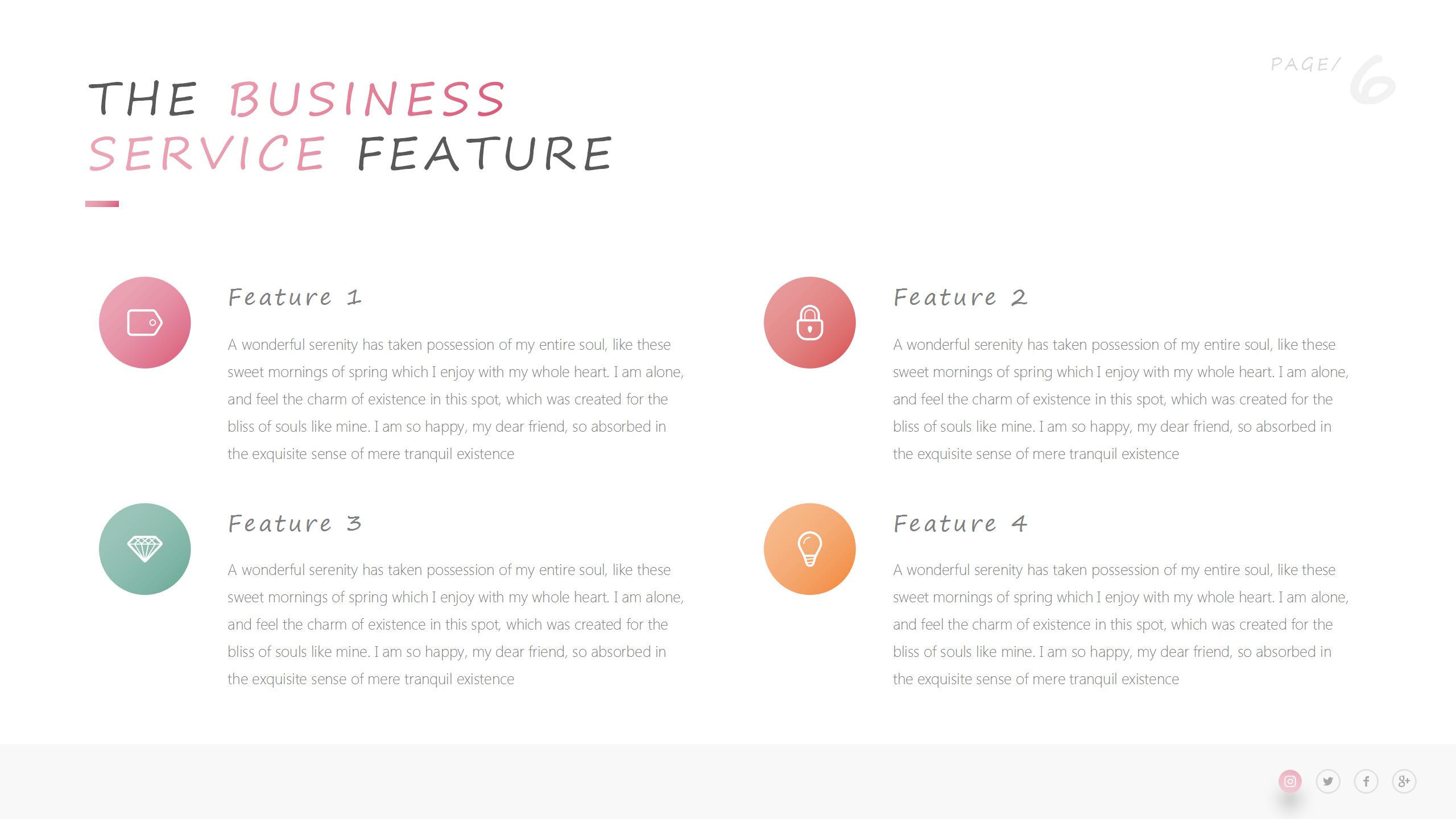 彩色水彩的女生节活动策划ppt模板