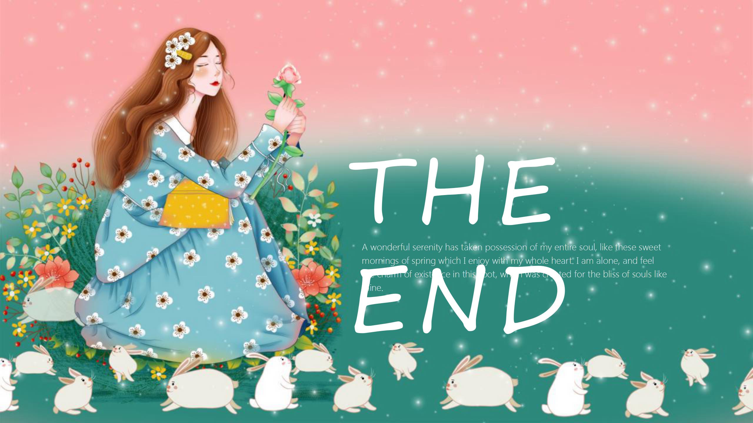 彩色水彩的女生节活动策划ppt模板