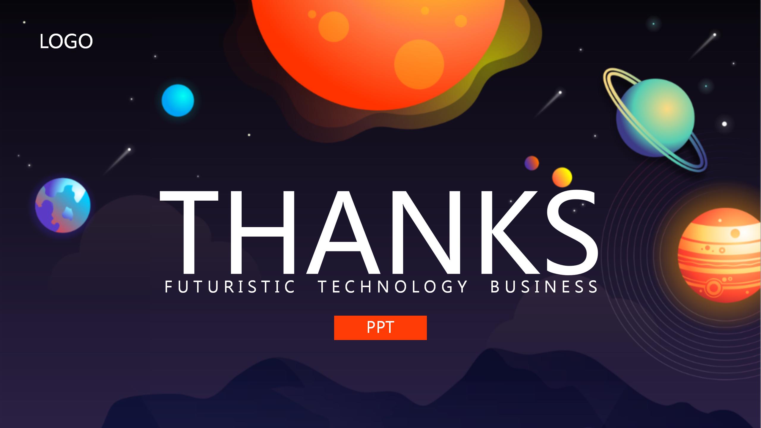 宇宙星球的通用ppt模板