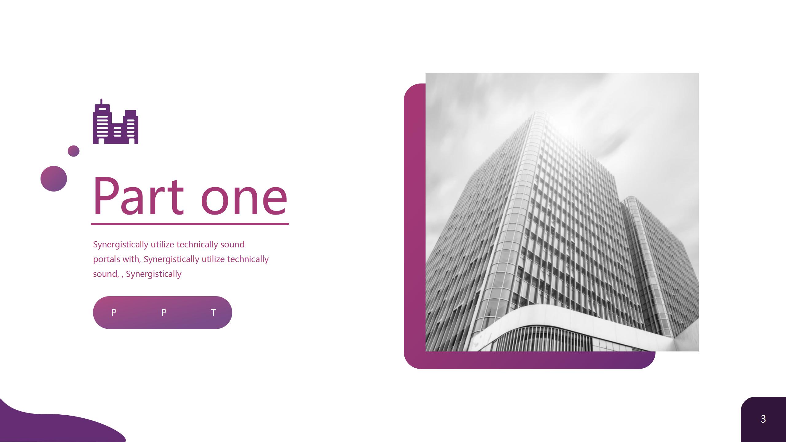 国际化英语教育培训ppt模板