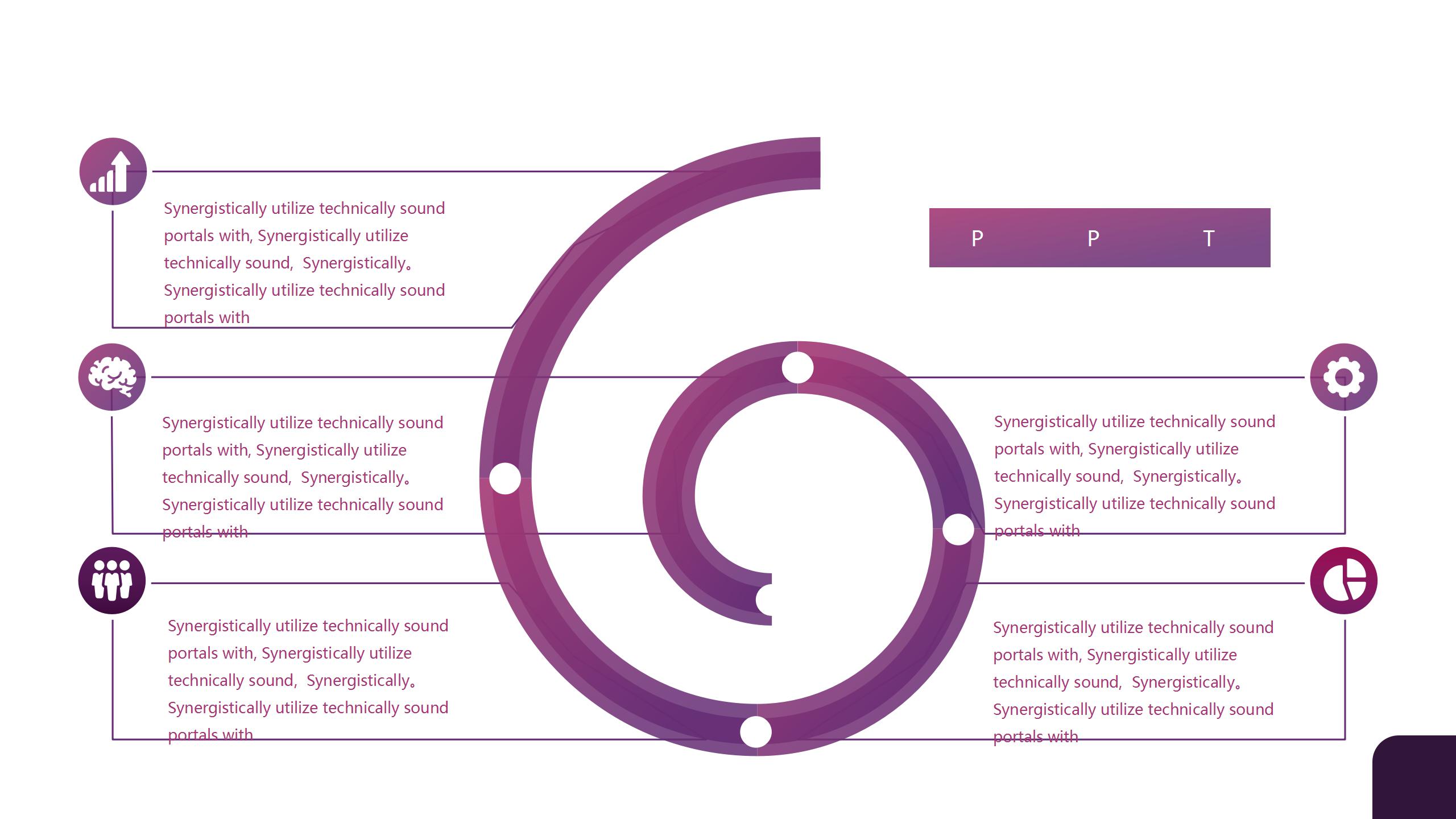 国际化英语教育培训ppt模板