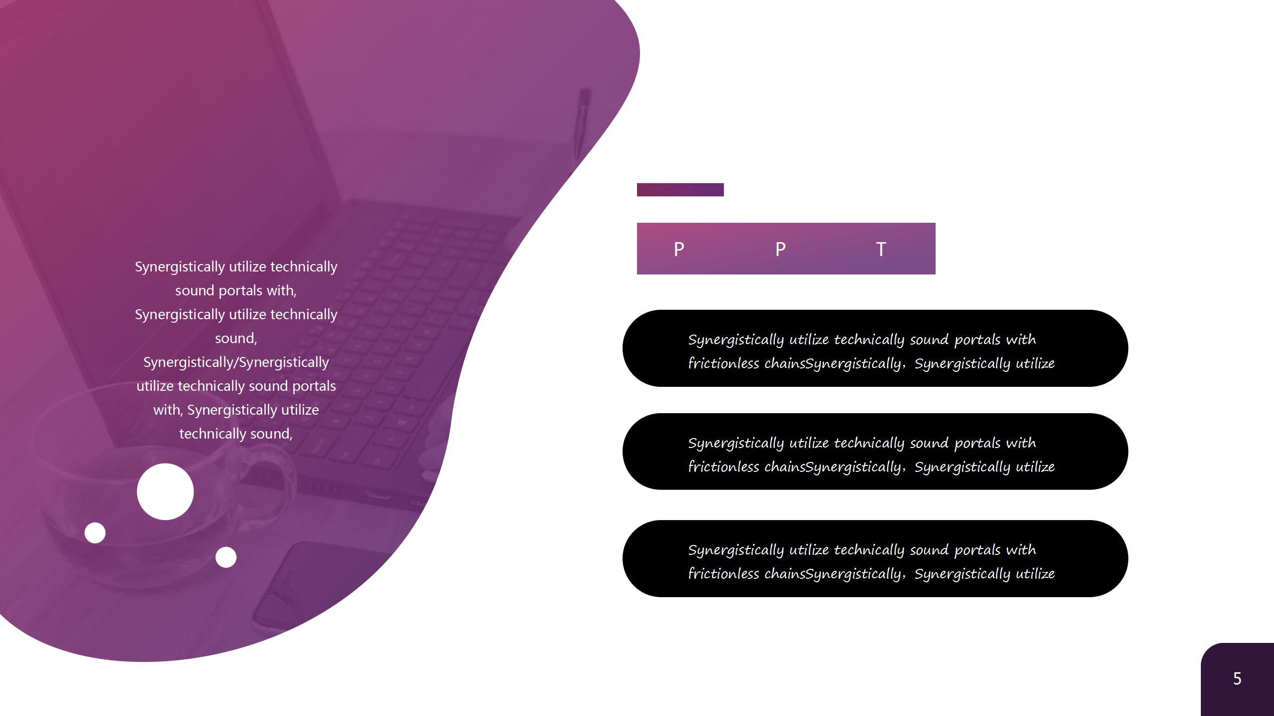 国际化英语教育培训ppt模板
