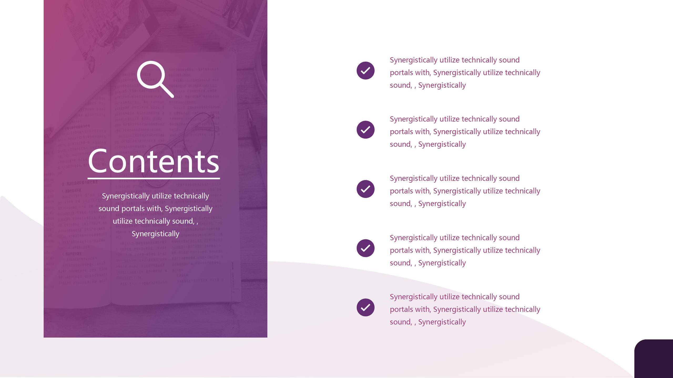 国际化英语教育培训ppt模板