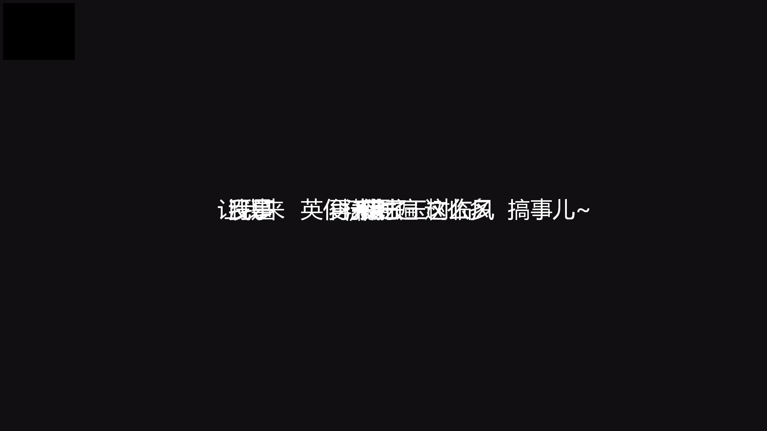 现代时尚科技风宣传介绍快闪ppt模板