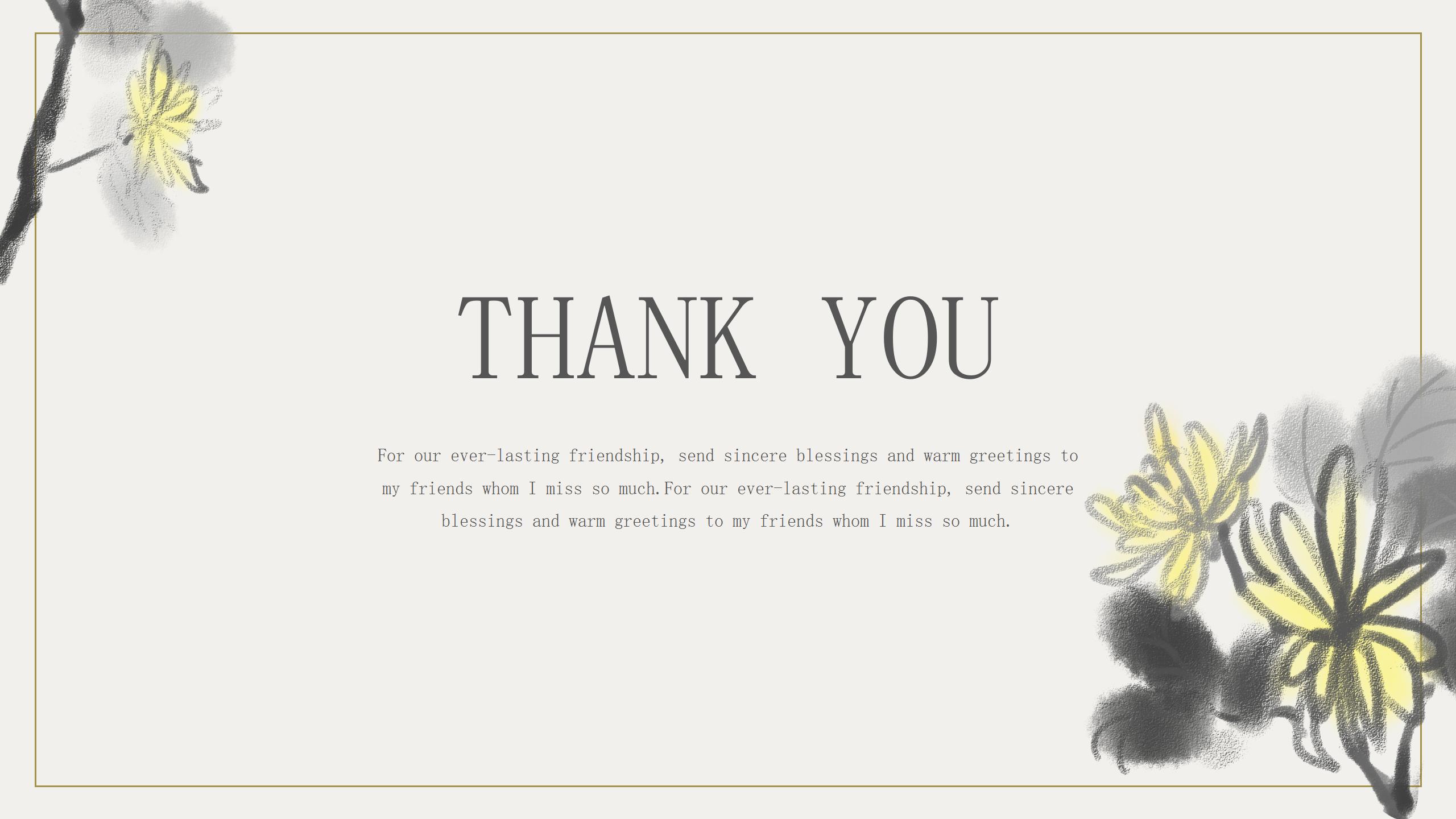 古典文雅风开学手册通用ppt模板