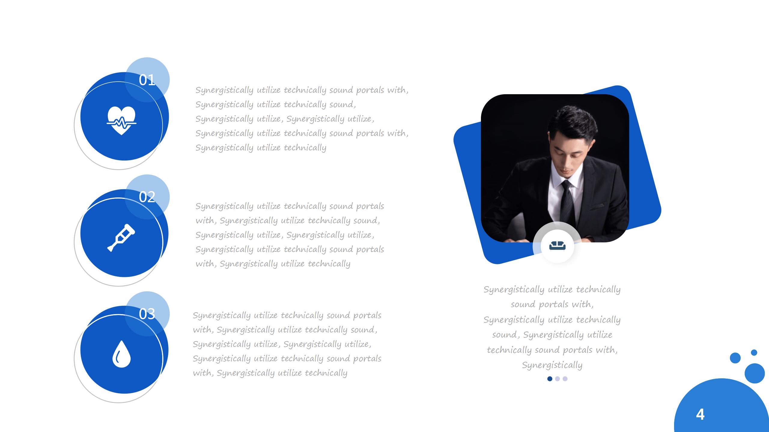ios商务风工作总结ppt模板