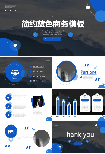 ios商务风工作总结ppt模板