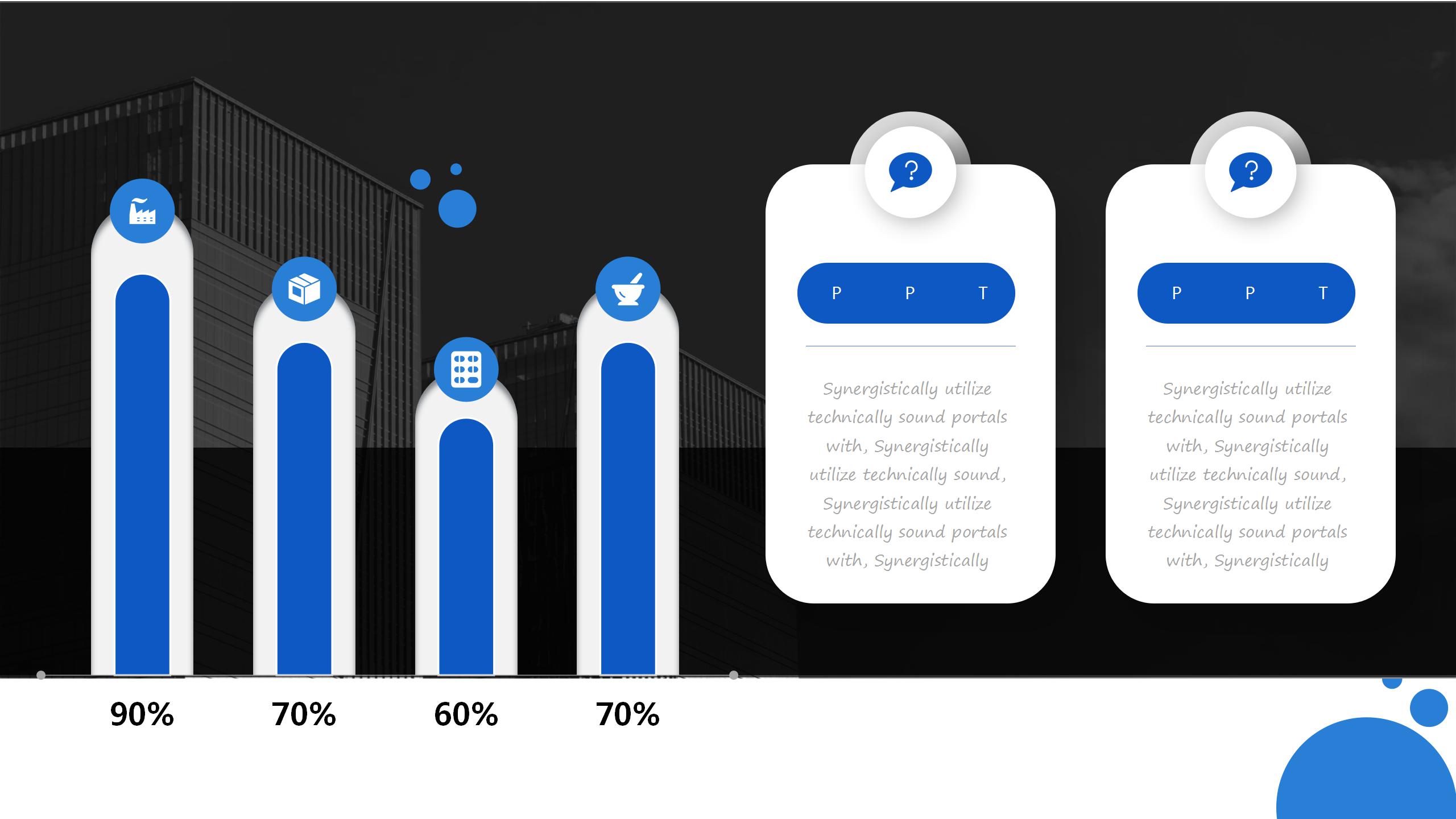 ios商务风工作总结ppt模板