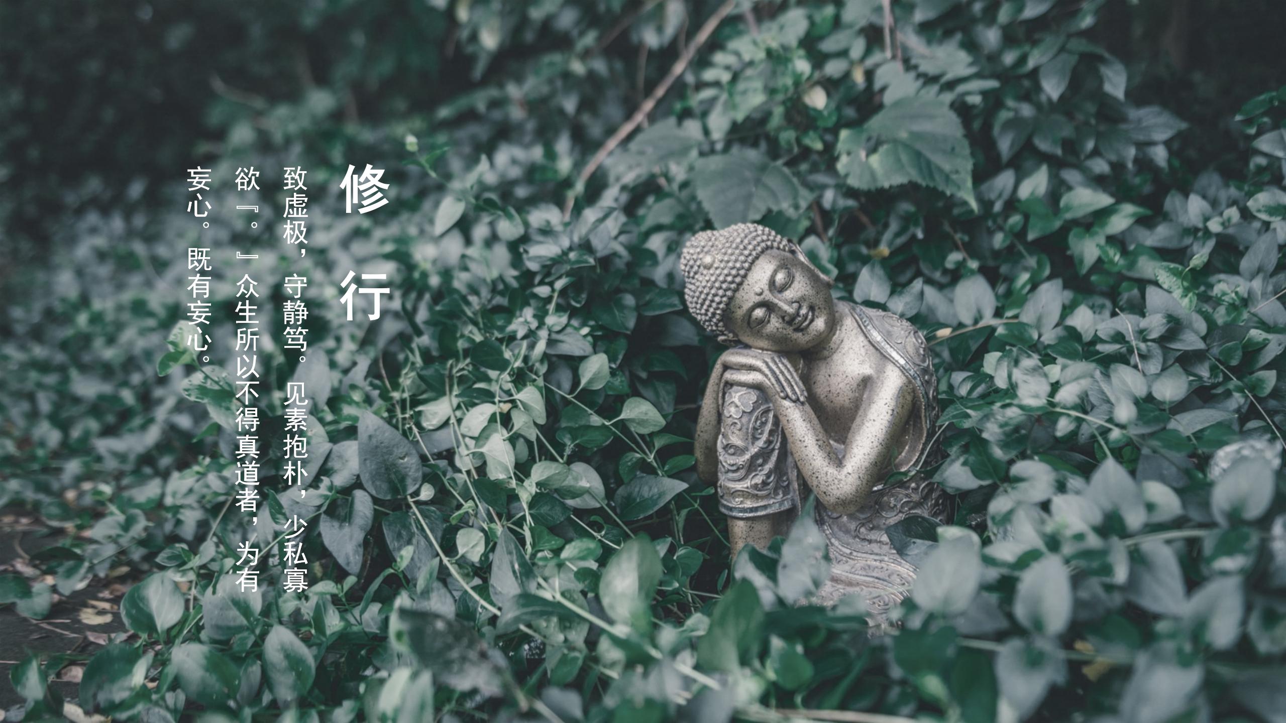 旅途美好自然风光ppt模板