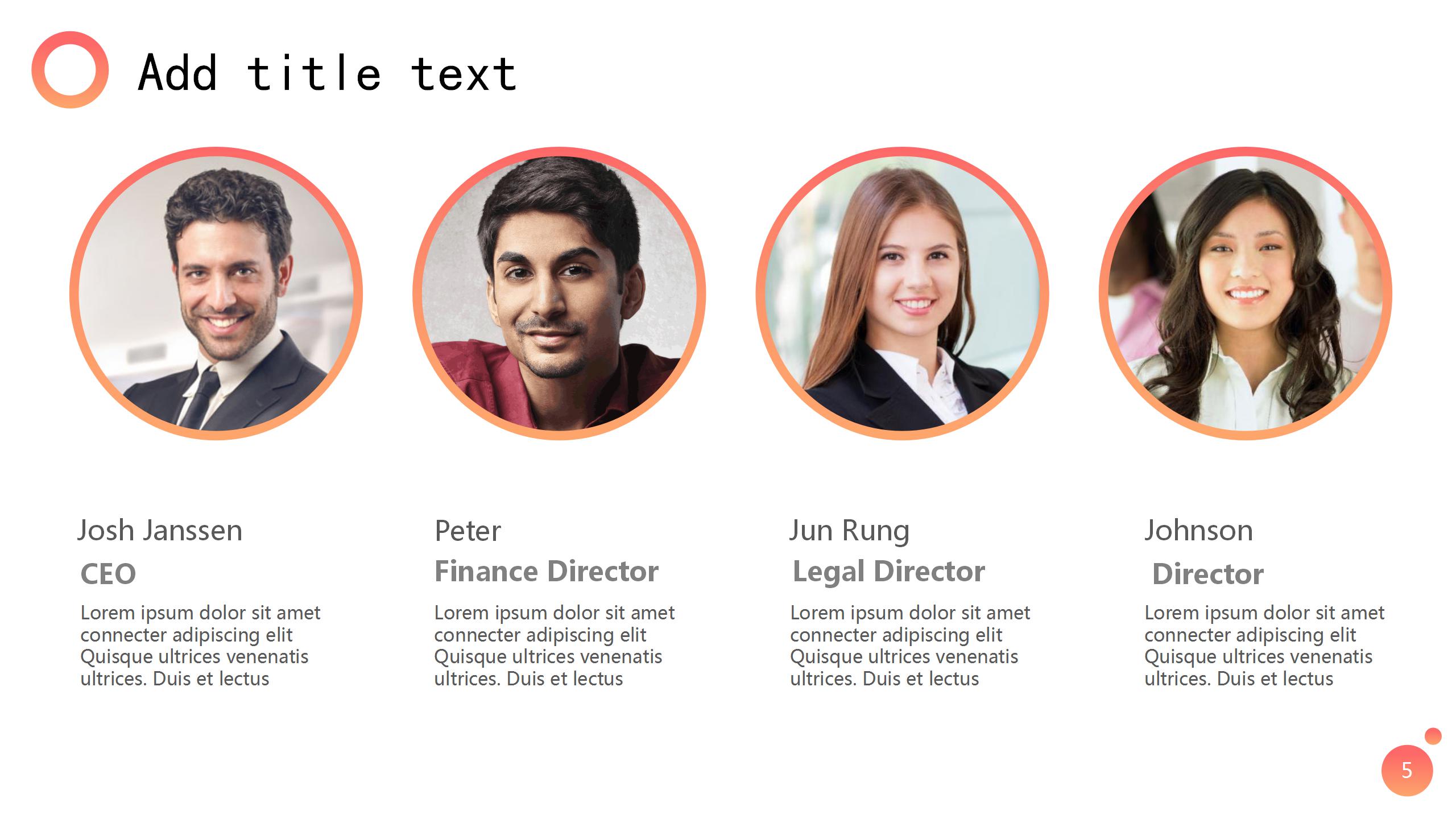 大方极简活动策划ppt模板