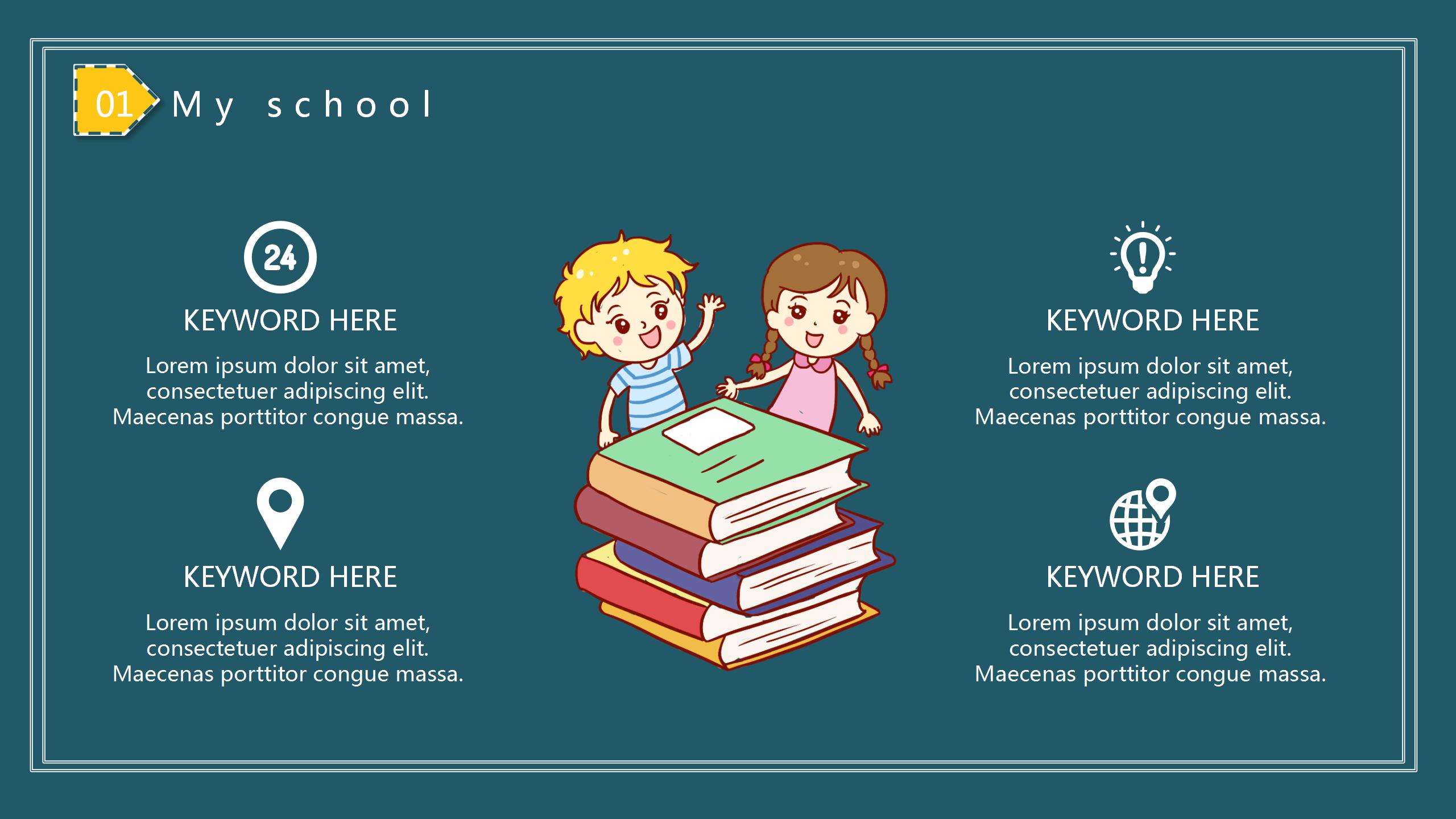 英语大学说课优秀ppt模板