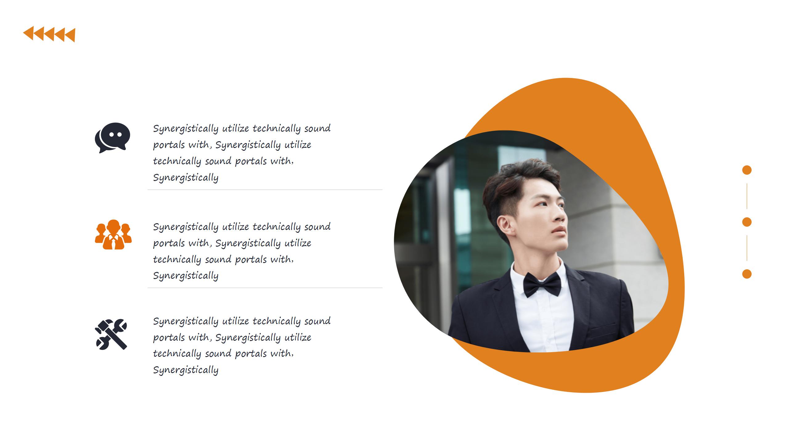 大气欧美商务风汇报ppt模板