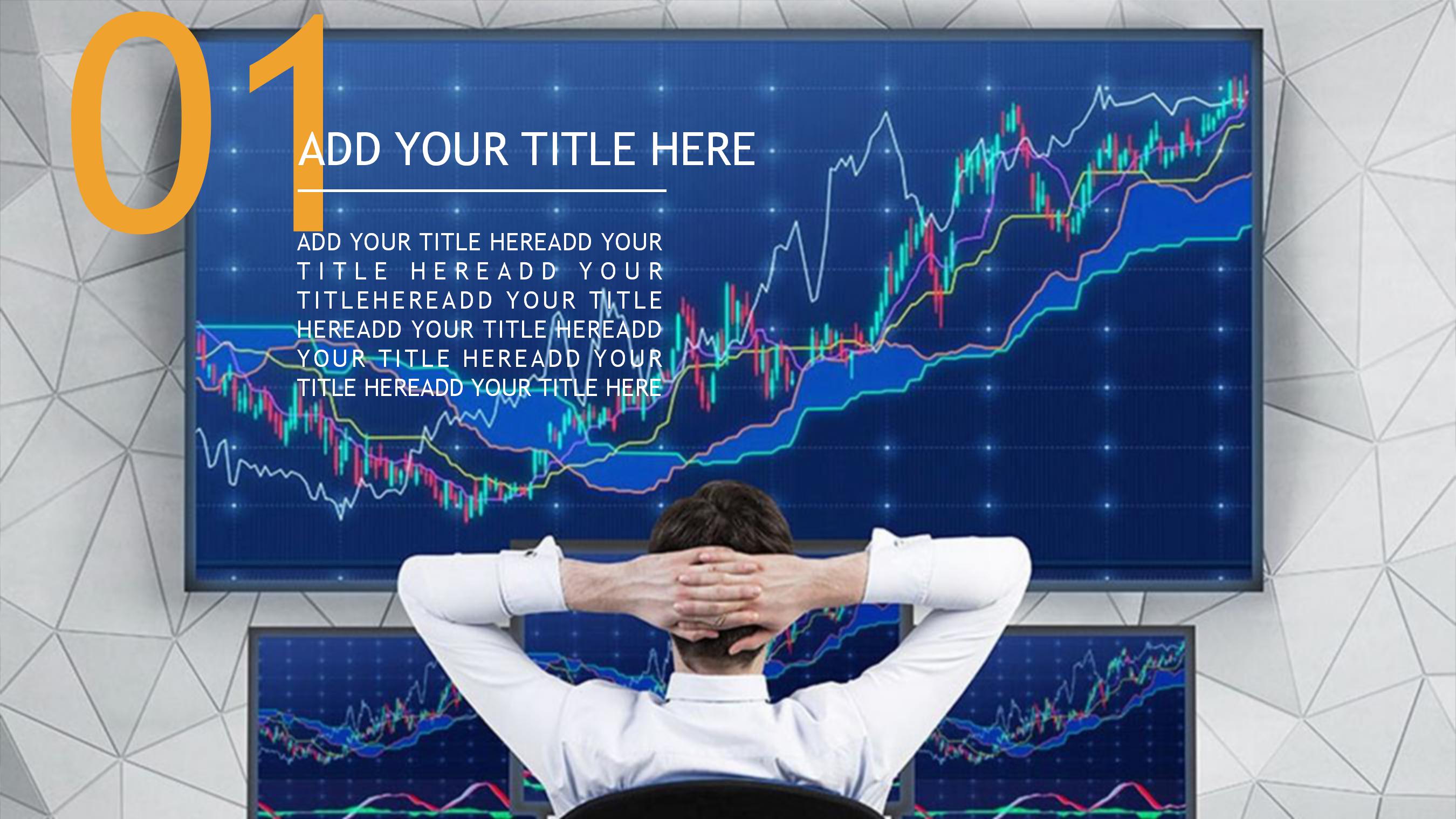 证券股票市场行情ppt模板