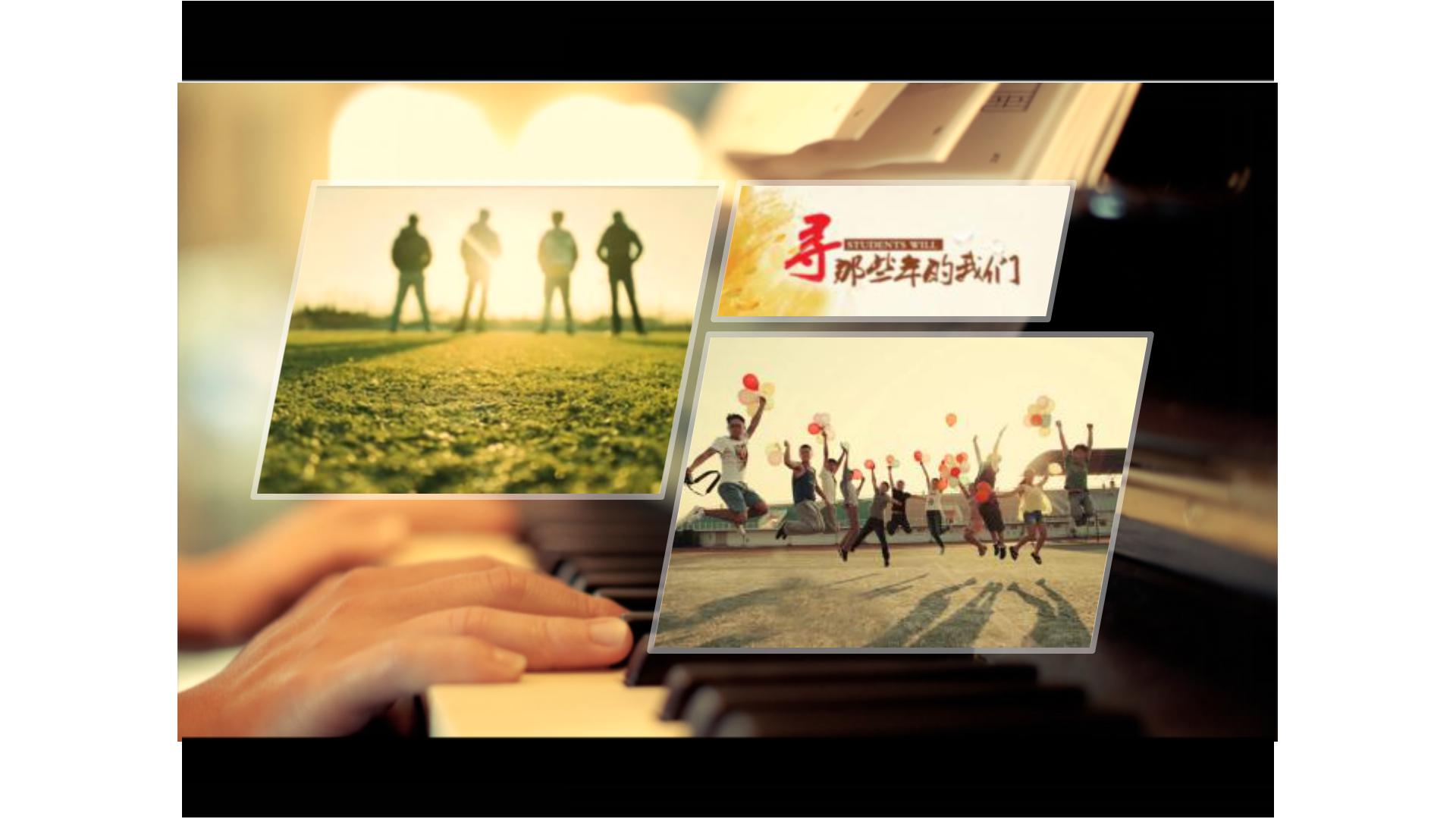 文艺复古旧时光ppt背景图片