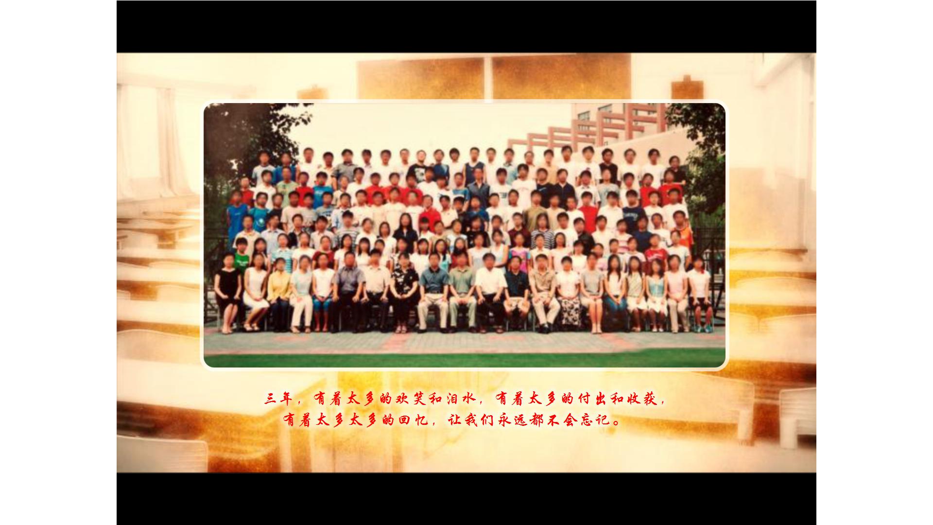 文艺复古旧时光ppt背景图片