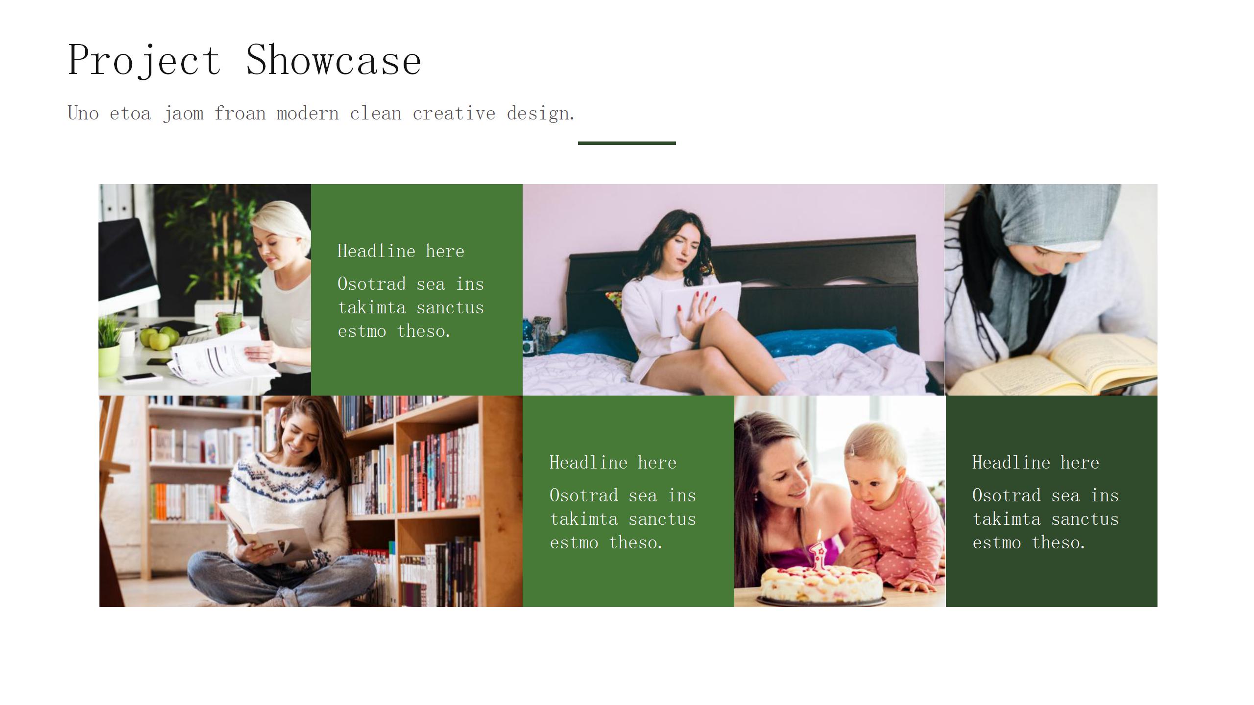 绿色叶子读书报告ppt模板