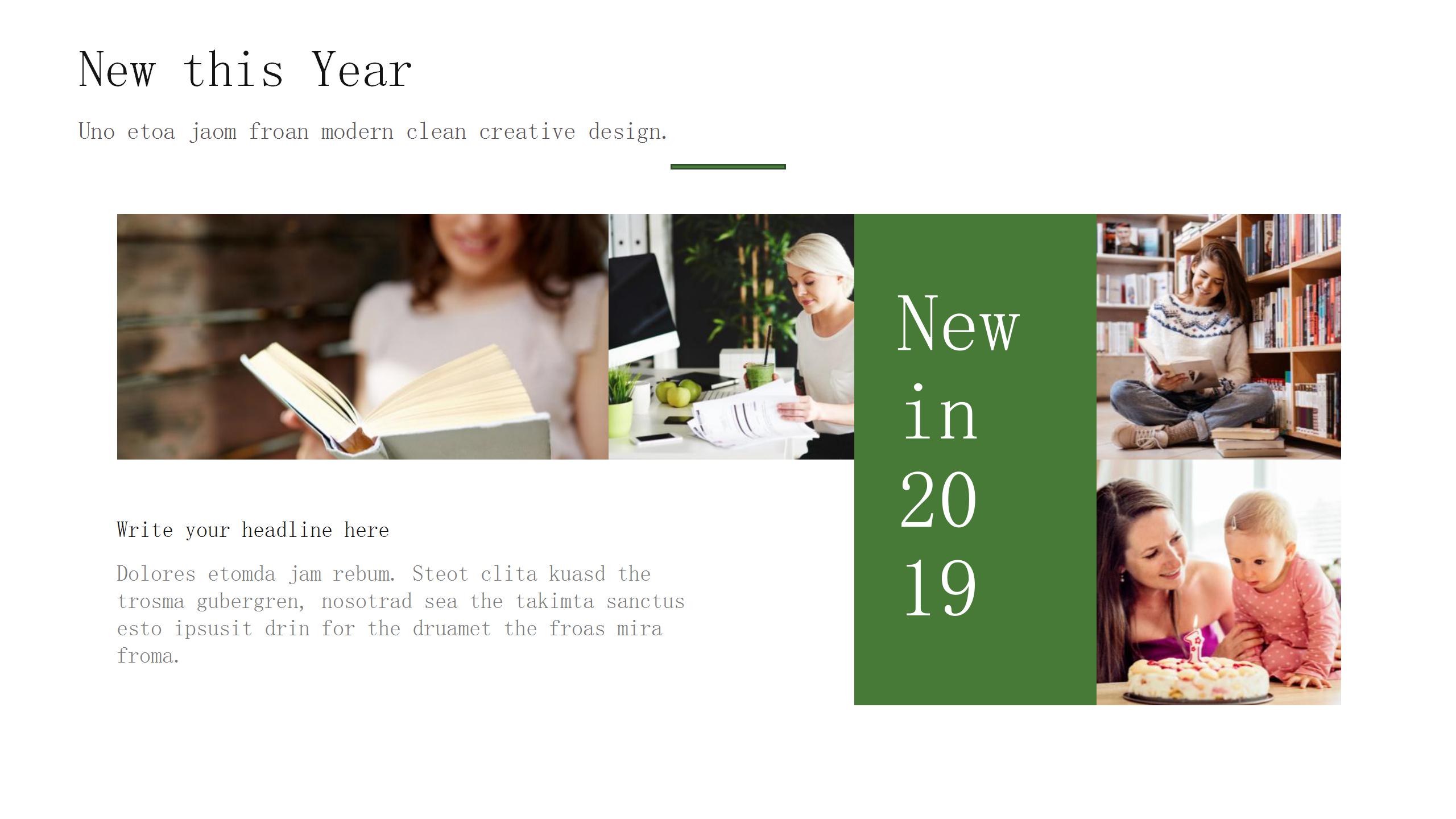 绿色叶子读书报告ppt模板