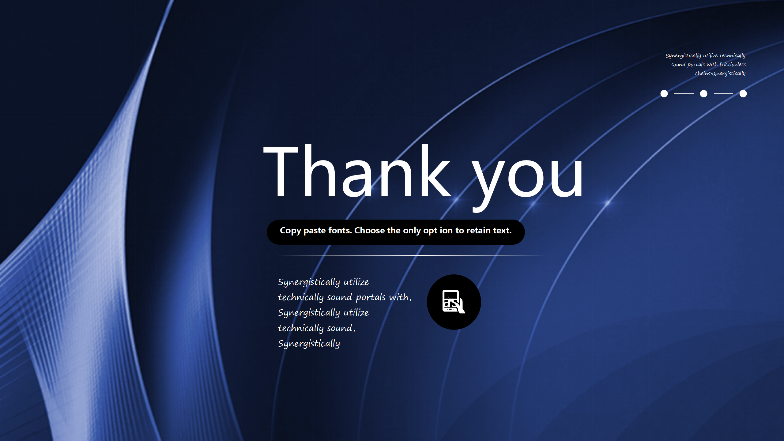 商务部业务规划战略ppt模板