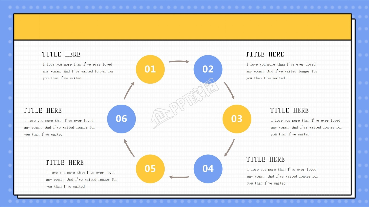 几何风黄蓝撞色招聘工作活动通用ppt模板