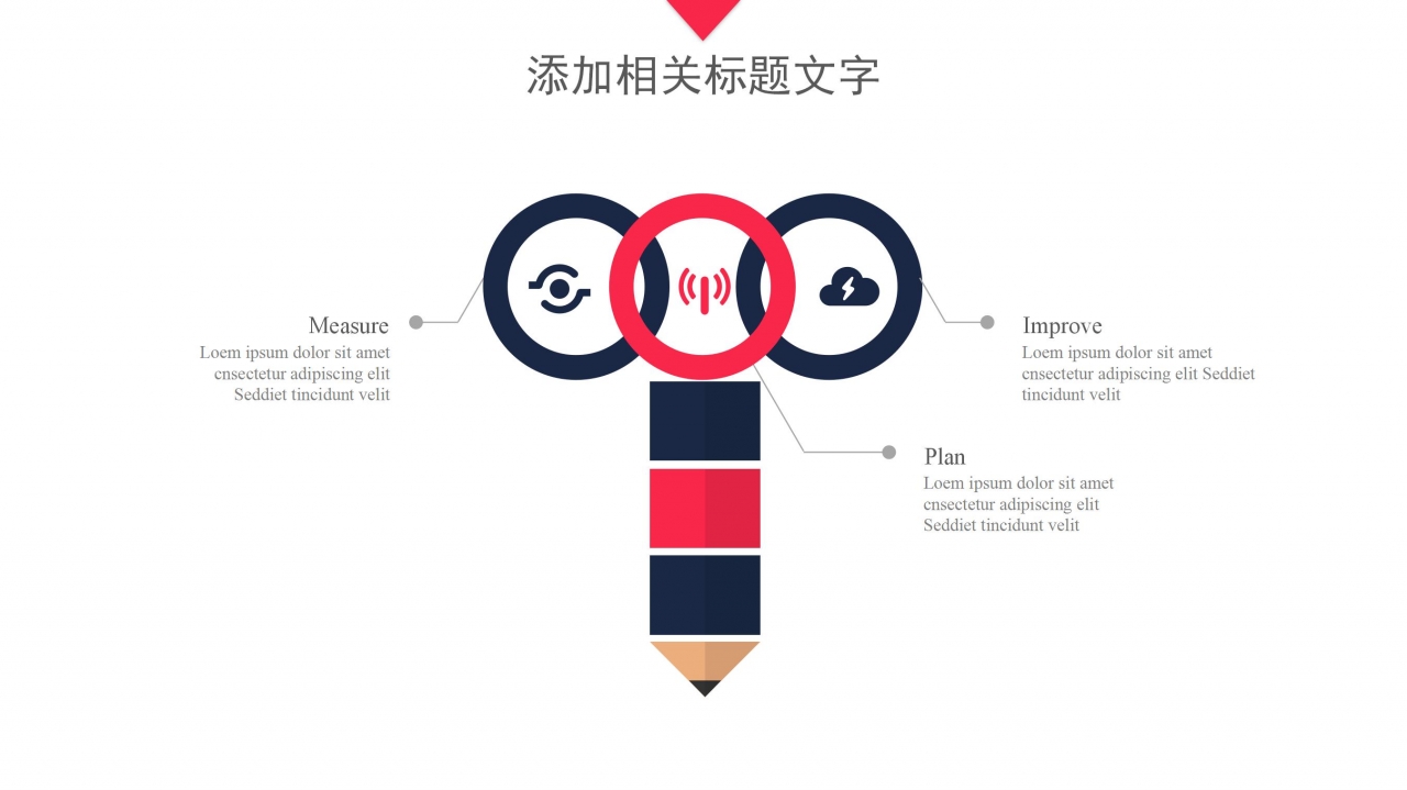 钻石奢侈品ppt模板下载