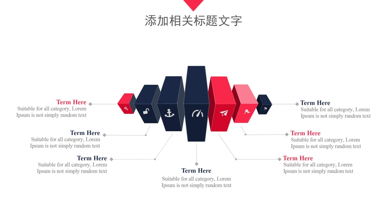 钻石奢侈品ppt模板下载