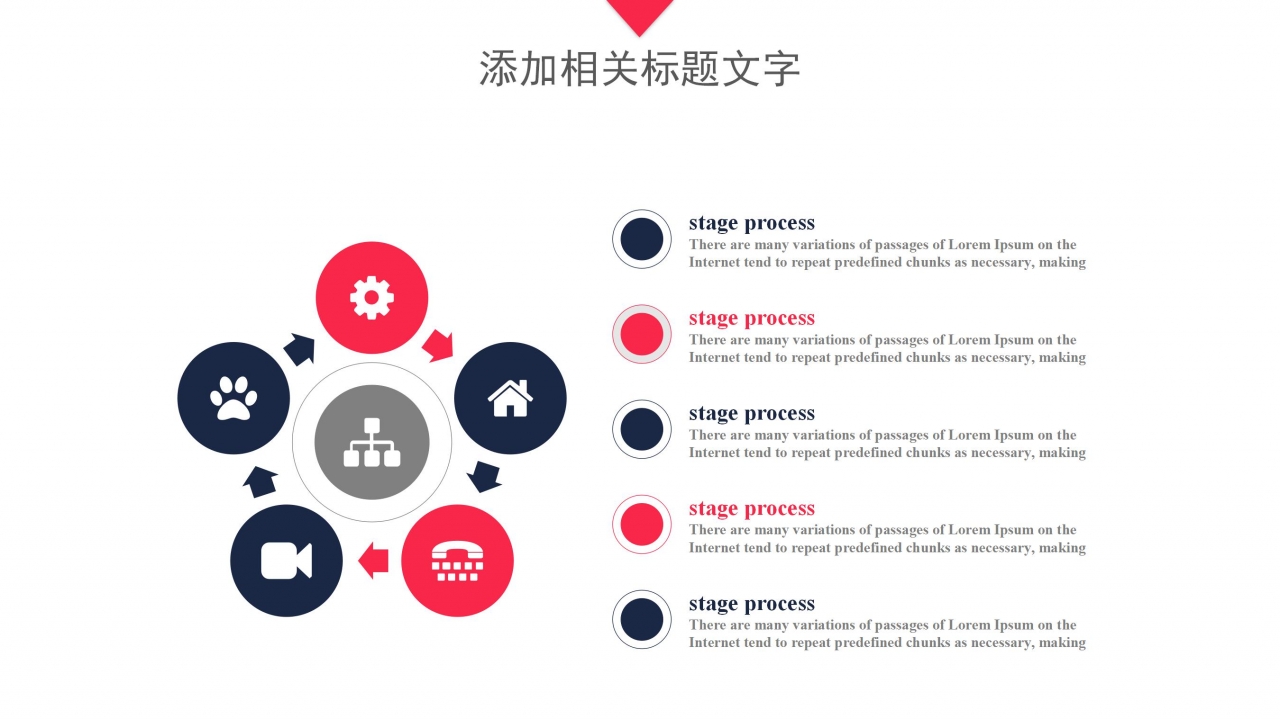 钻石奢侈品ppt模板下载