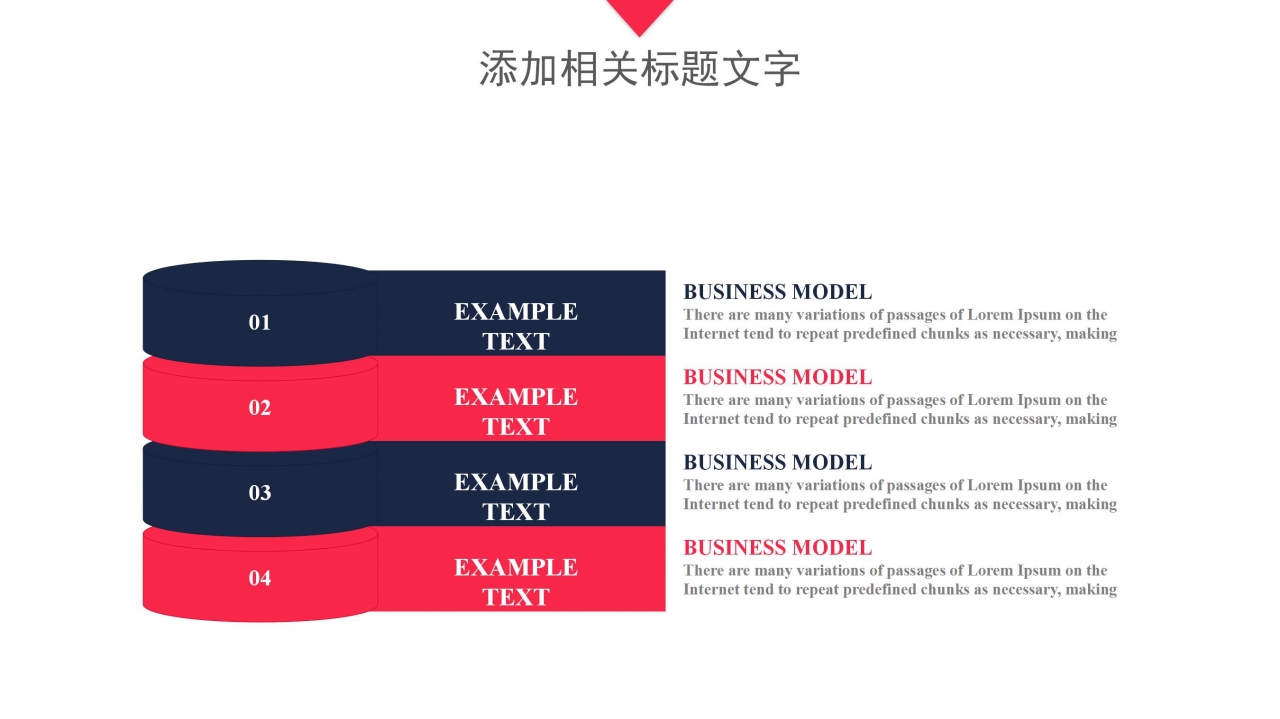 钻石奢侈品ppt模板下载