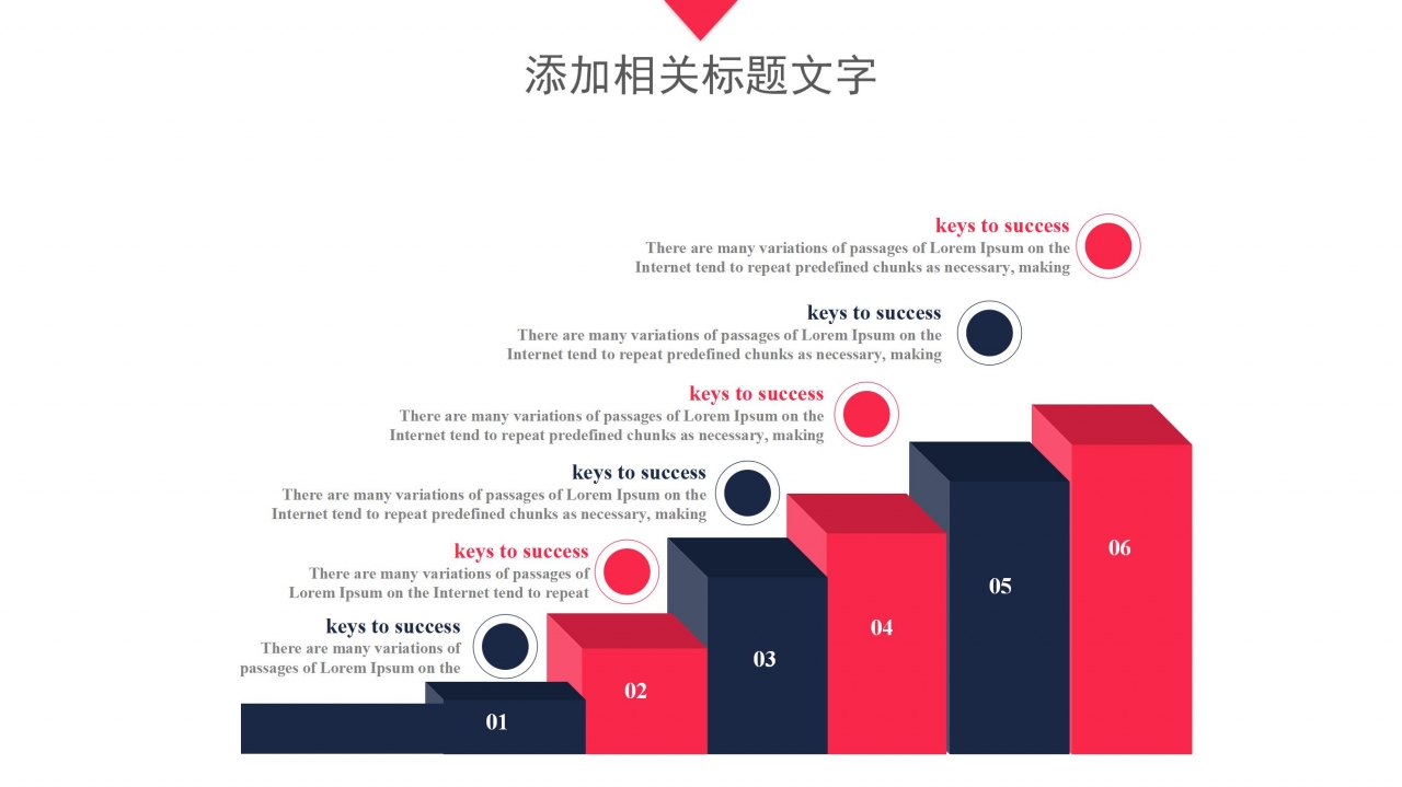 钻石奢侈品ppt模板下载