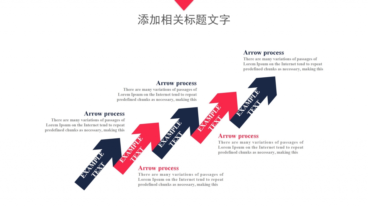 钻石奢侈品ppt模板下载