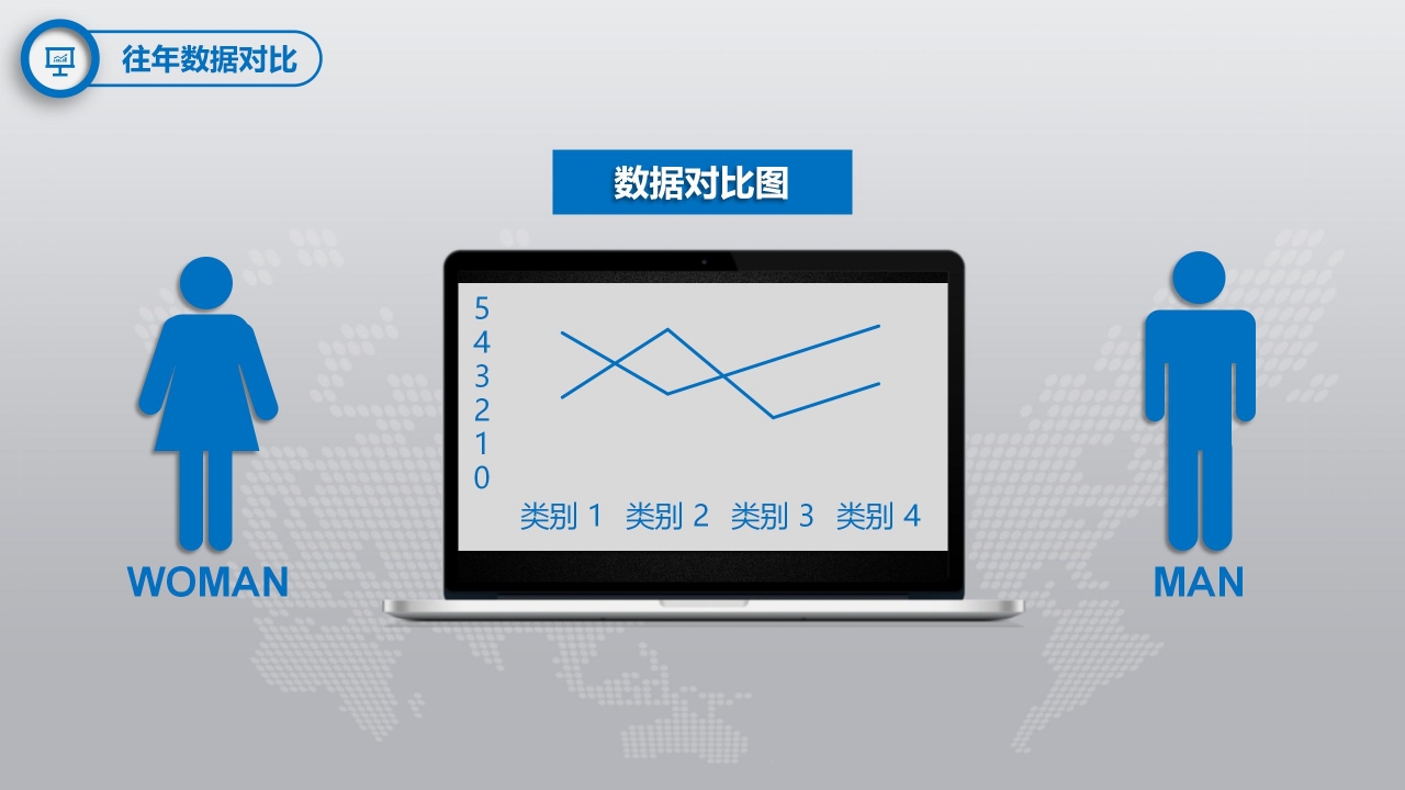 管理之理念与经验精言警言妙招PPT课件