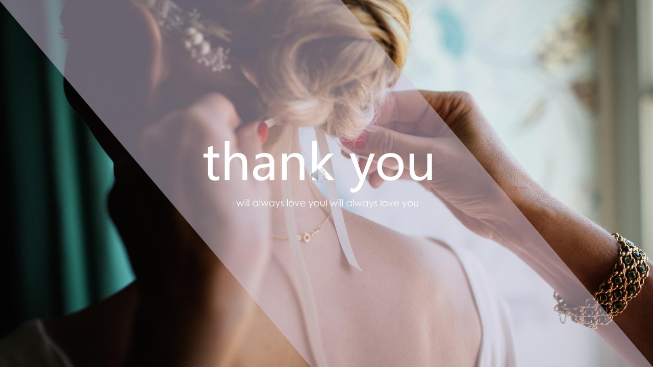 温馨简约婚礼策划通用ppt模板