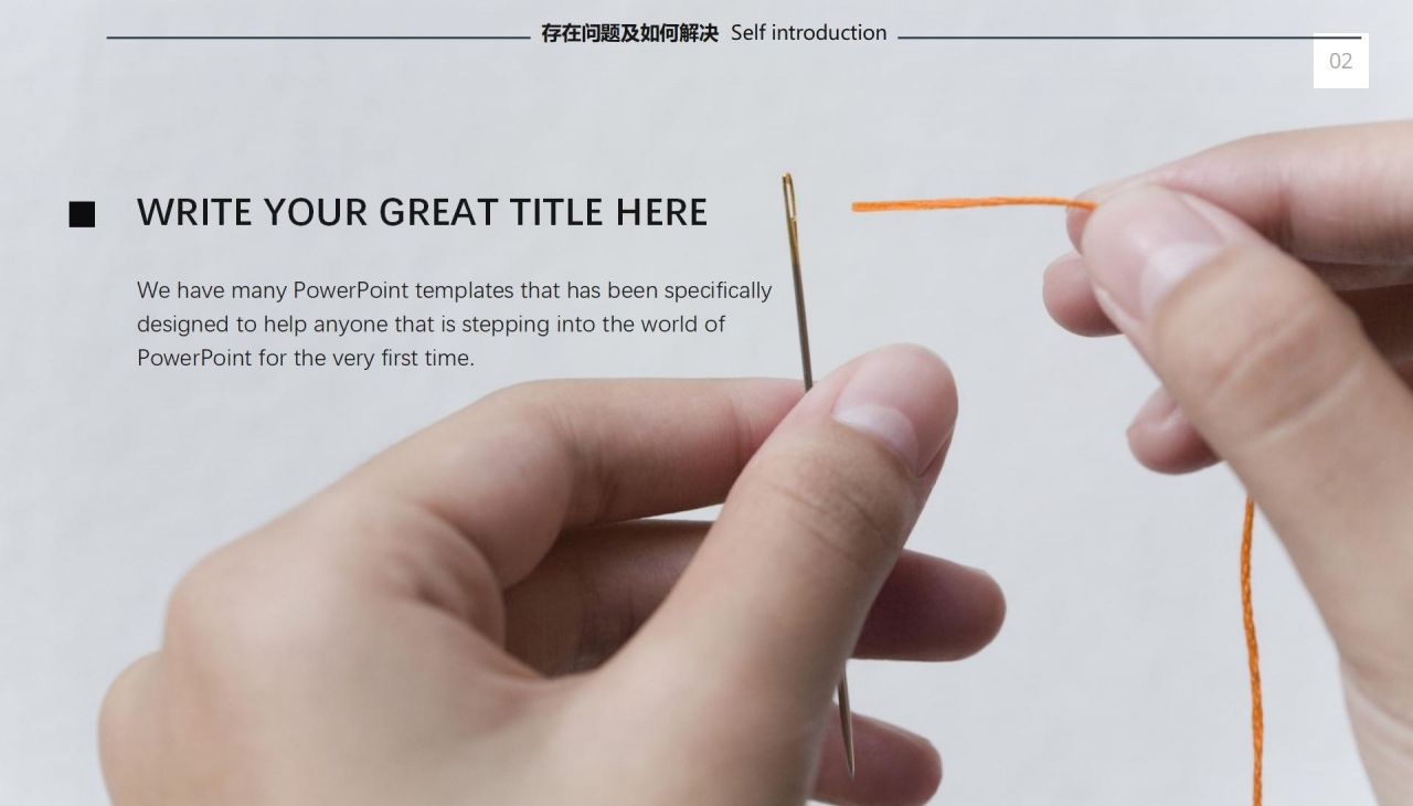 2021复古风财务报告通用ppt模板