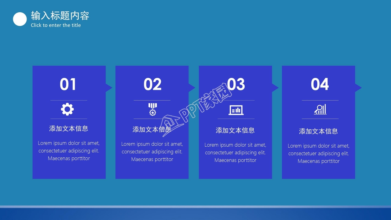 新闻联播背景传媒行业工作汇报ppt模板