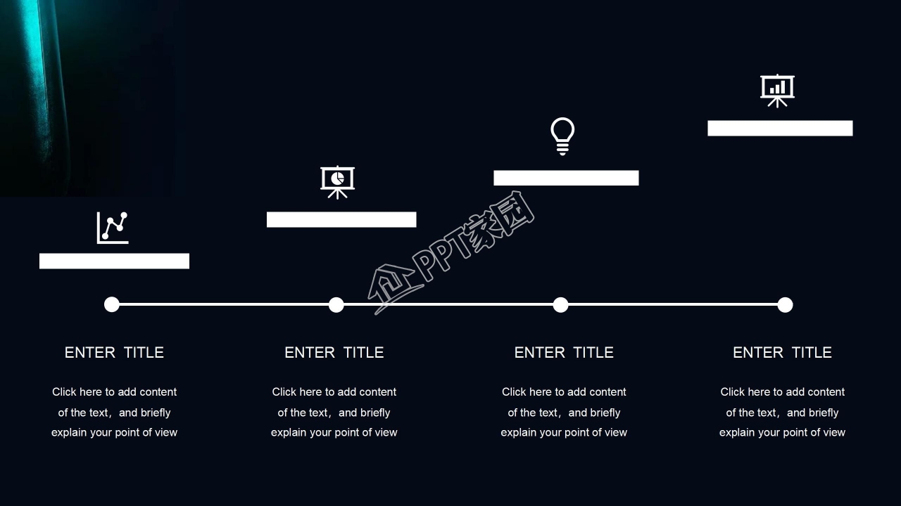 黑色炫酷全民健身宣传介绍ppt模板