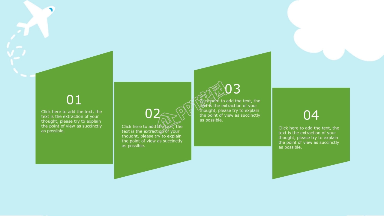 蓝色简约新生军训工作汇报ppt模板