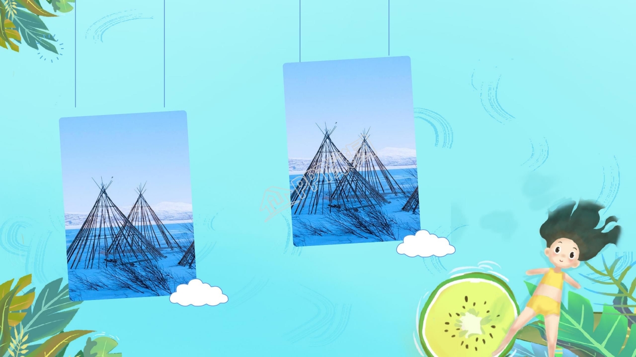 卡通小清新儿童暑假生活记录PPT模板