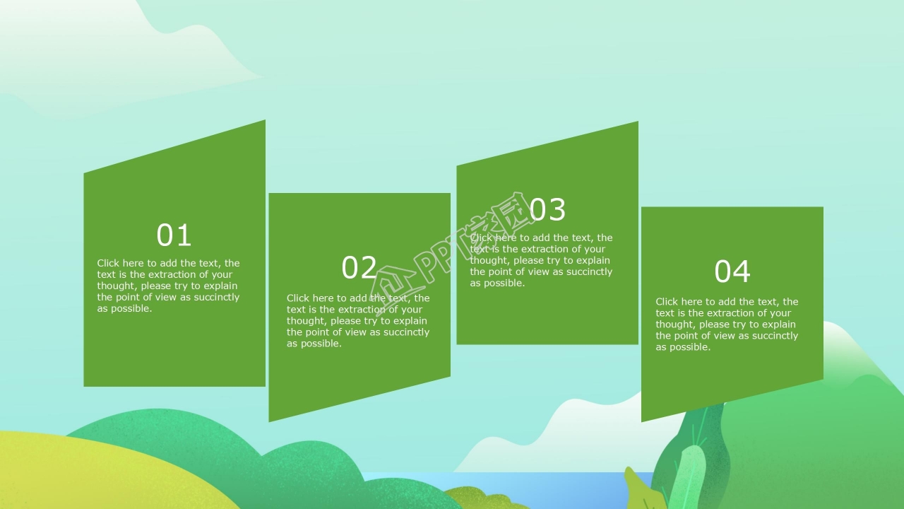 新学期开学家长会卡通PPT模板