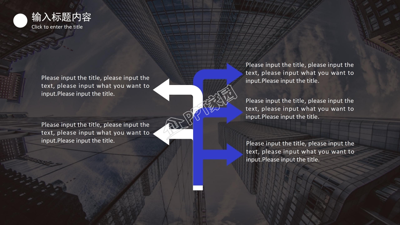 经典商务工作总结报告ppt模板