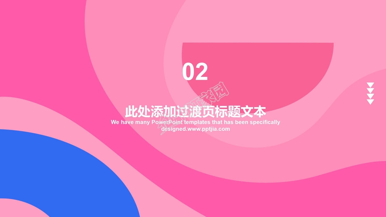 免费PPT-粉色时空图案