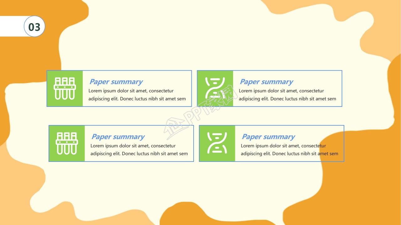 温馨简约开学啦主题班会ppt模板