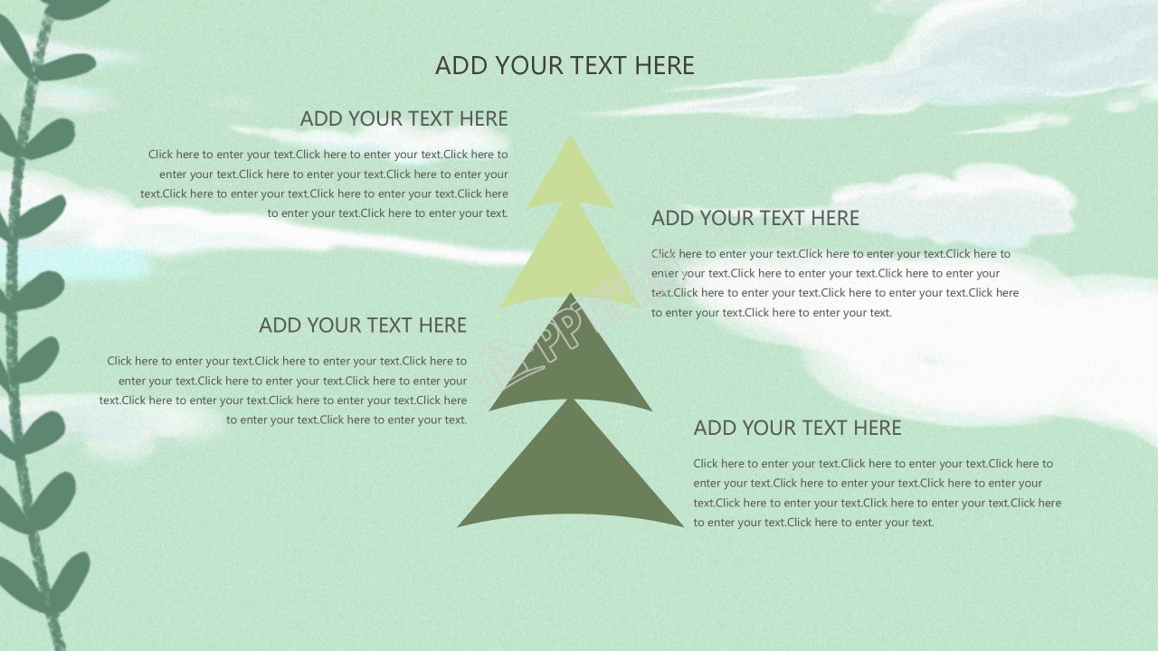 幼儿园我的童年的ppt模板