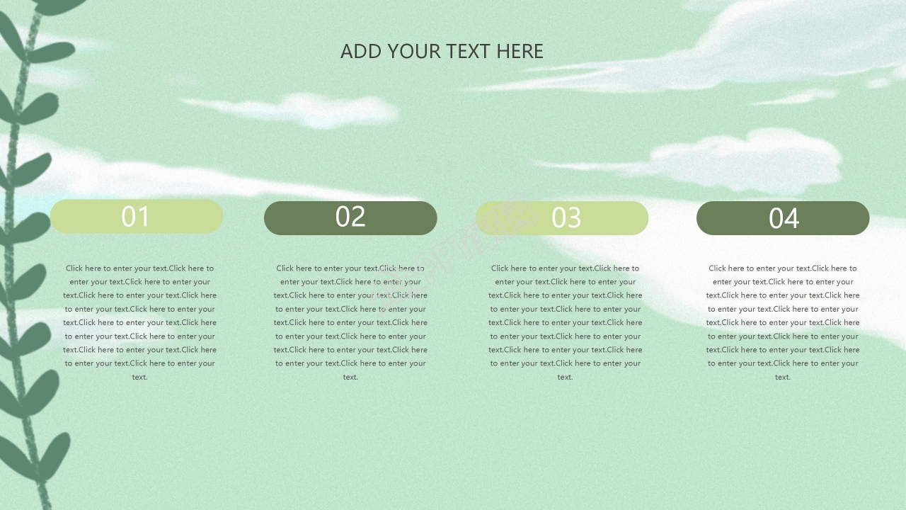 幼儿园我的童年的ppt模板