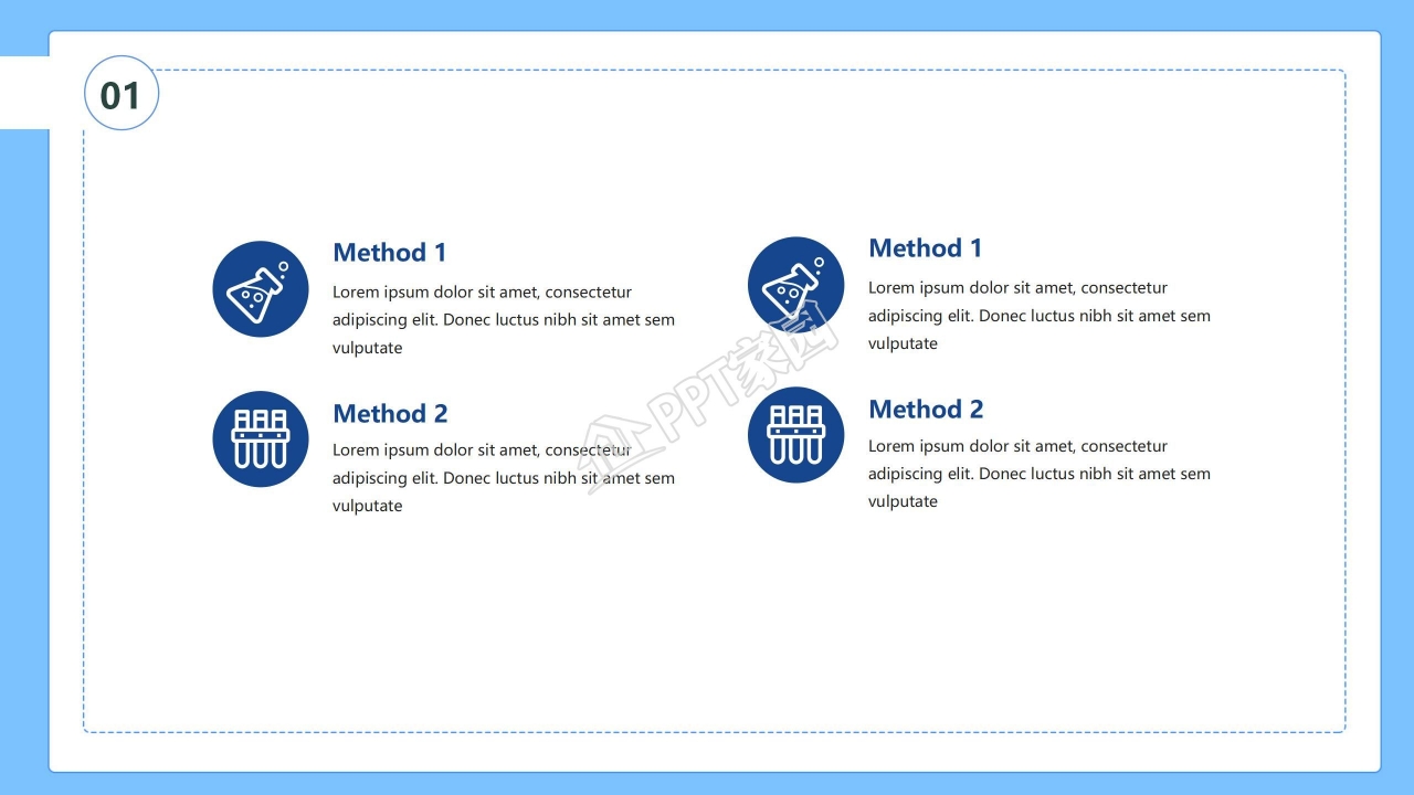 蓝色简约开学那点事主题班会ppt模板