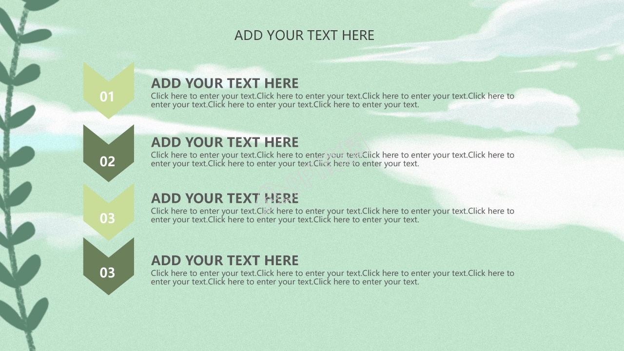 幼儿园我的童年的ppt模板