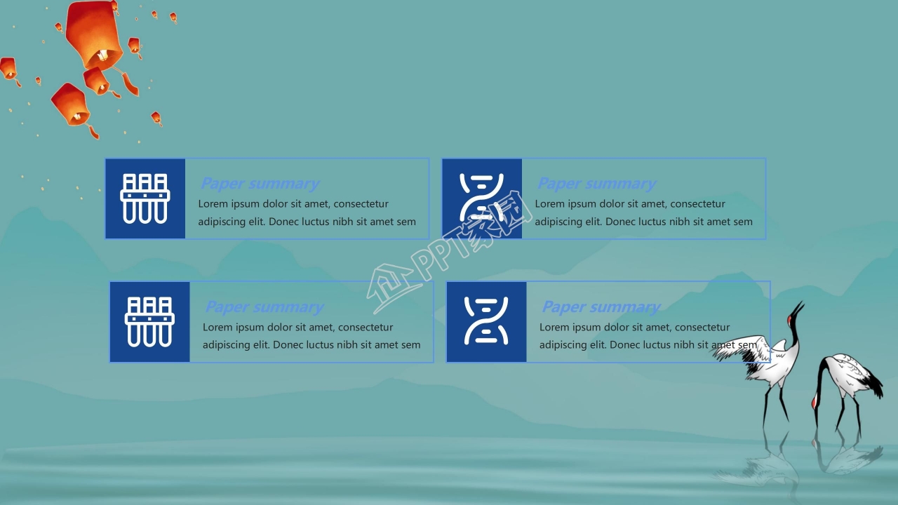 中秋节日荷花ppt模板