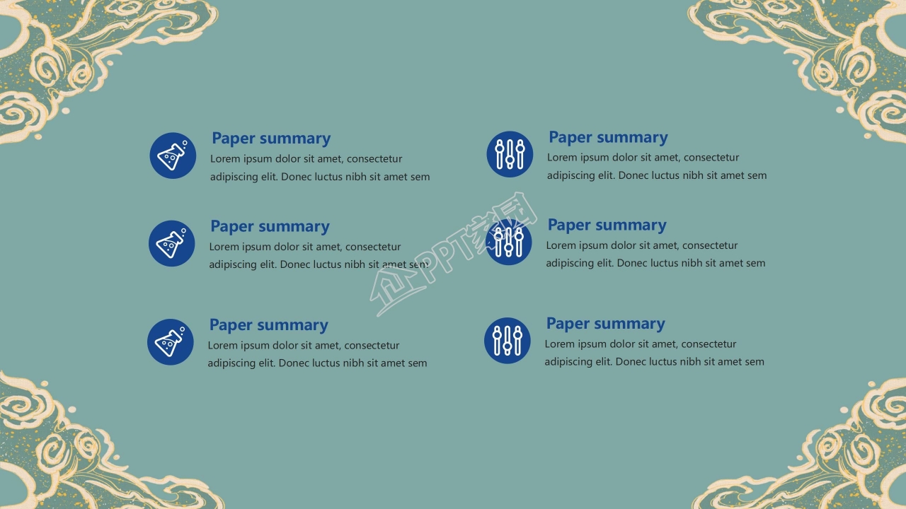 传统月饼中秋节ppt模板